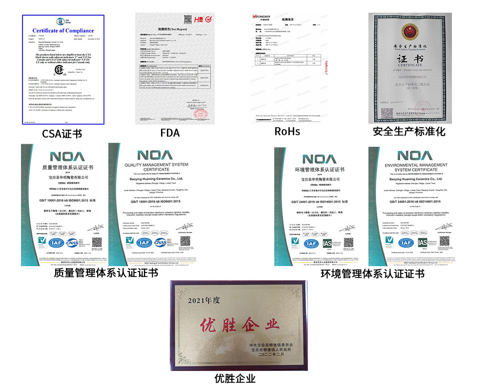 ST-D-UVL 新型紫外激光打標(biāo)機(jī)