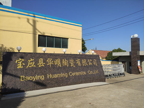 ST-D-LME-ULYXE6型端面泵浦激光打標(biāo)機(jī)