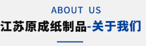 ST-Q-UV柔性線路板激光切割機